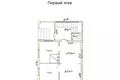 Maison 131 m² Zabalocki sielski Saviet, Bélarus