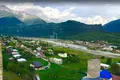 Atterrir 2 700 m² Tbilissi, Géorgie