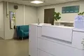 Bureau 365 m² à Moscou, Russie