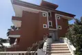 4 bedroom apartment  İshaklı, Turkey