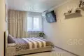 3 room apartment 75 m² Evenkiysky Rayon, Russia