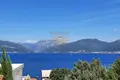 Commercial property  in Krasici, Montenegro
