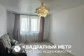 Apartamento 3 habitaciones 82 m² Barawlyany, Belarús