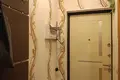 Appartement 21 m² Murino, Russie