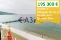 2 bedroom apartment 122 m² Sveti Vlas, Bulgaria