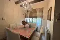 Apartamento 6 habitaciones 250 m² Moniatis, Chipre