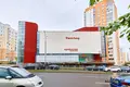 Propiedad comercial 1 269 m² en Minsk, Belarús