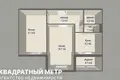 Apartamento 2 habitaciones 56 m² Minsk, Belarús