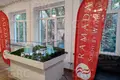 1 room apartment 30 m² Evenkiysky Rayon, Russia