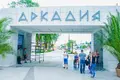 3 room house 90 m² Odesa, Ukraine