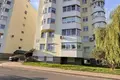 Oficina 96 m² en Minsk, Belarús