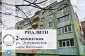 2 room apartment 57 m² Baranavichy, Belarus