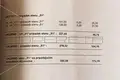 Appartement 3 chambres 116 m² Umag, Croatie