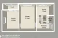 Квартира 2 комнаты 50 м² Минск, Беларусь