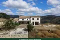 Dom 2 pokoi 195 m² Dos Hermanas, Hiszpania