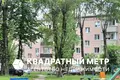 Mieszkanie 1 pokój 30 m² Mińsk, Białoruś