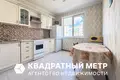 2 room apartment 51 m² Minsk, Belarus
