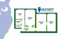 Квартира 3 комнаты 72 м² Минск, Беларусь