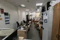 Офис 453 м² Москва, Россия