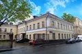 Oficina 900 m² en Moscú, Rusia