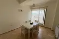 Appartement 2 chambres 84 m² Tirana, Albanie