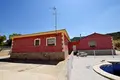 Дом 4 спальни 240 м² Абанилья, Испания