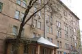 Office 790 m² in Moscow, Russia
