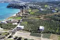Atterrir  Grèce, Grèce