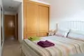 Appartement 2 chambres 92 m² Dos Hermanas, Espagne