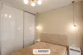 Appartement 3 chambres 57 m² Minsk, Bélarus