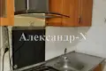 Appartement 2 chambres 48 m² Odessa, Ukraine