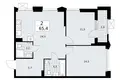 Квартира 2 комнаты 65 м² район Троицк, Россия