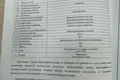 Mieszkanie 1 pokój 38 m² Kopishche, Białoruś