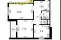 Квартира 2 комнаты 62 м² Минск, Беларусь