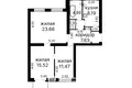 Wohnung 3 zimmer 75 m² Minsk, Belarus