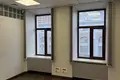Office 253 m² in Moscow, Russia