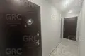 Apartamento 1 habitación 18 m² Evenkiysky Rayon, Rusia