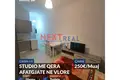 Kawalerka 2 pokoi  w Bashkia Vlore, Albania