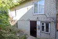 Офис 124 м² Саратов, Россия