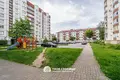 Квартира 2 комнаты 58 м² Минск, Беларусь