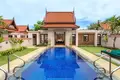 Villa Banyan Tree Phuket