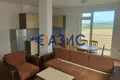 Appartement 2 chambres 72 m² Tankovo, Bulgarie