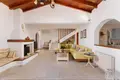 Villa 4 chambres 240 m² Îles Ioniennes, Grèce