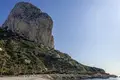 2 bedroom apartment 112 m² Calp, Spain