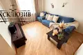 Квартира 4 комнаты 139 м² Минск, Беларусь
