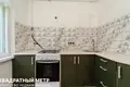 Appartement 2 chambres 38 m² Minsk, Bélarus