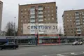 Propiedad comercial 213 m² en Moscú, Rusia