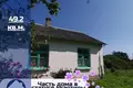 Квартира 3 комнаты 49 м² Полонка, Беларусь
