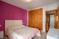 Appartement 3 chambres 120 m² Dos Hermanas, Espagne