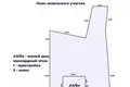 Casa de campo 391 m² Piatryskauski sielski Saviet, Belarús